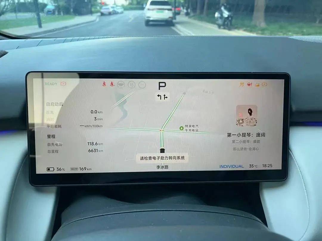 多用户遭遇转向问题，小鹏P7+转向机存在缺点？有买家想退车或申请召回