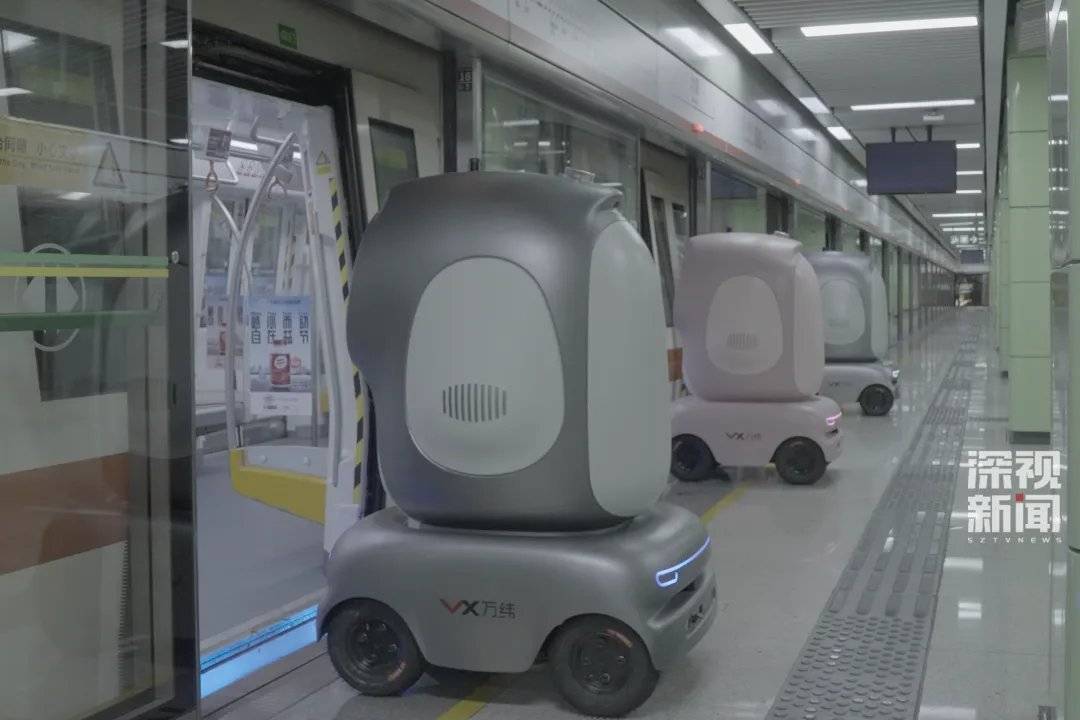 深圳实现全球首次机器人自主搭乘地铁配送货物