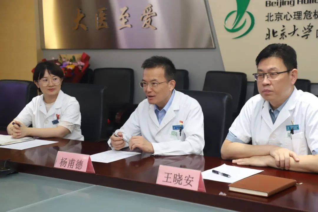 回龙观医院代挂专家号服务让就医更轻松，回龙观医院代挂专家号服务让就医更轻松吗