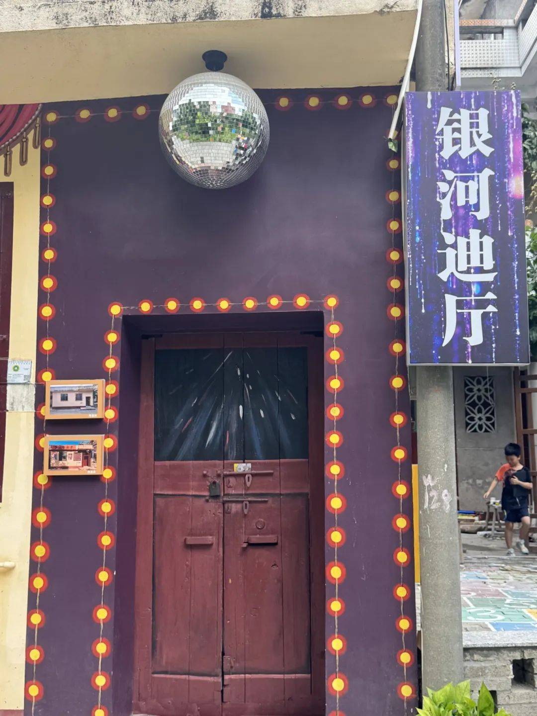 歌舞厅老式发廊时代照相馆复古收音机