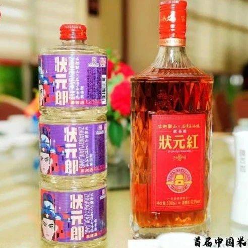 谁是谁的敲门砖？古越龙山牵手石湾玉冰烧推联名产品，重点布局餐饮渠道