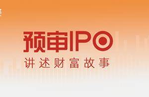 龙旗科技IPO前遭雷军减持，杜军红薪酬翻倍