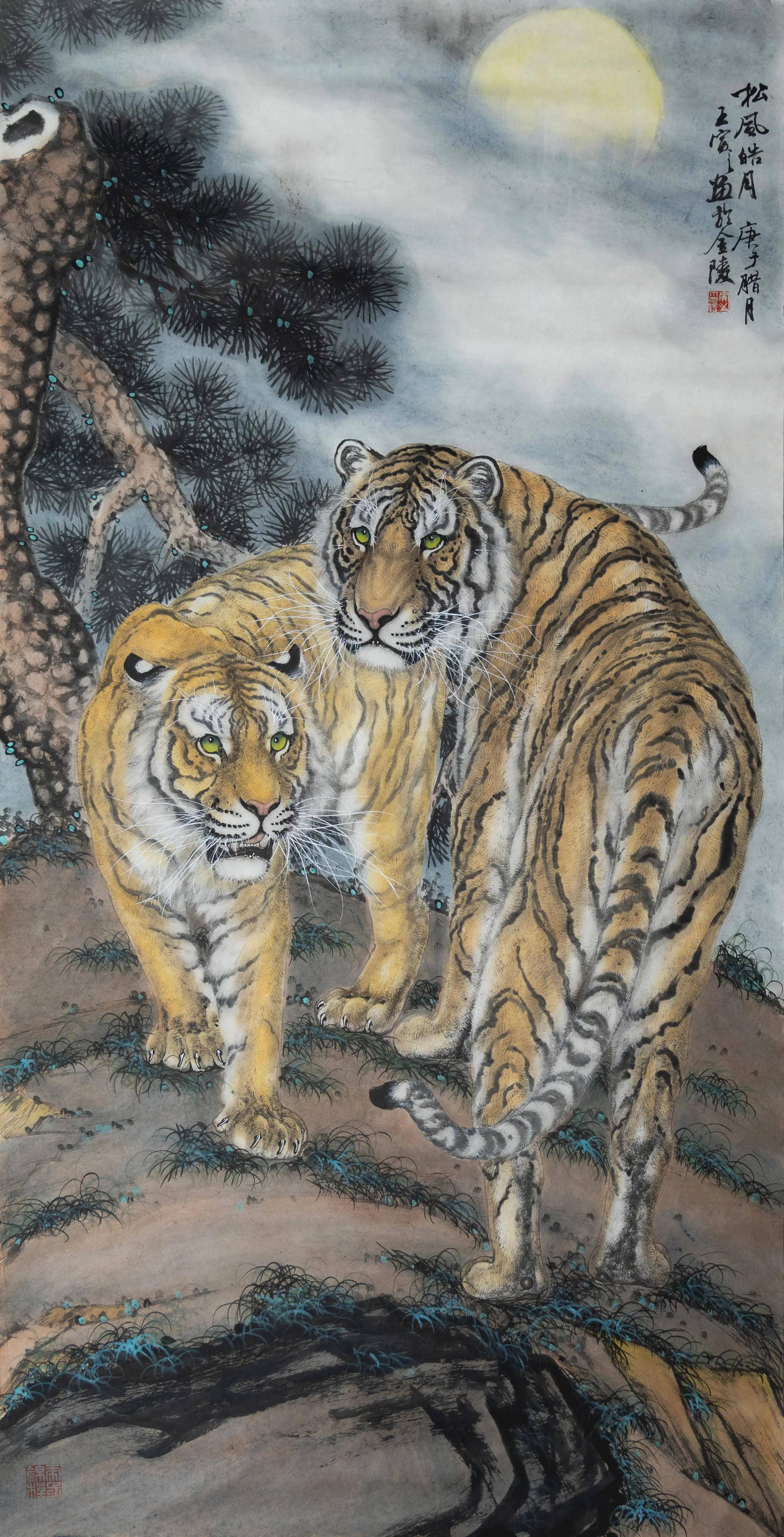 生肖虎今年的运势分析图(生肖虎今年运势怎么样)