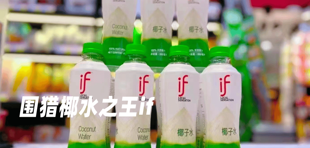 DeepSeek掉不下神坛