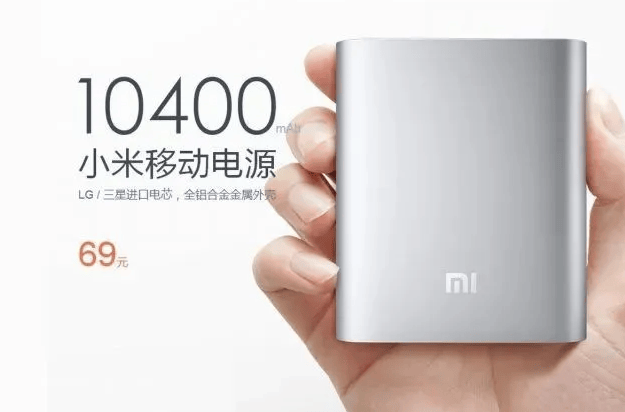 你是不知道，在网上买个正版小米有多难。。。