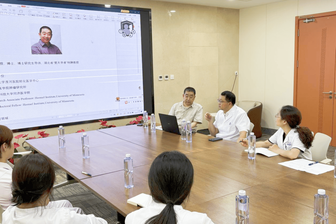 【科室动态】皮肤医学美容整形中心召开科研学习研讨会