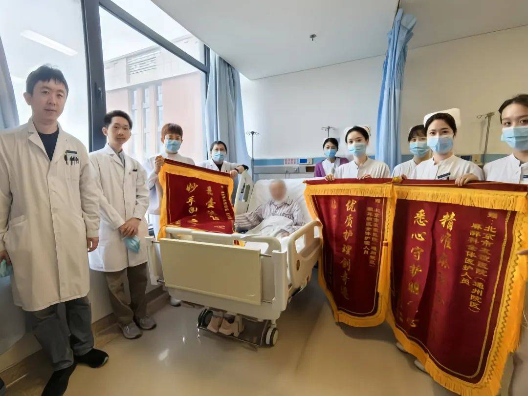 关于北京友谊医院、护士全程协助陪同代挂专家号，快速办理，节省时间的信息