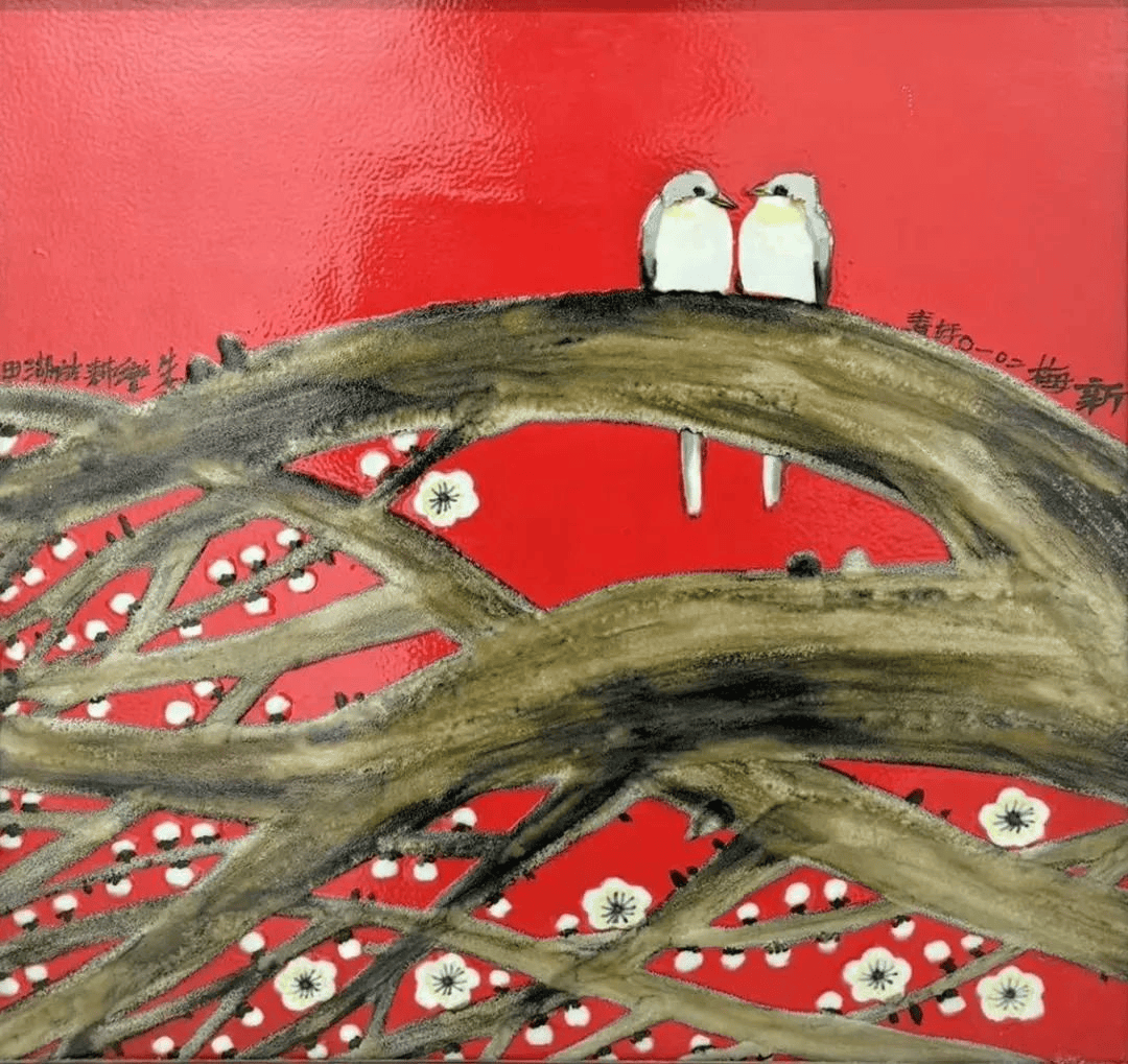 国家艺术基金2025年度传播交流推广资助项目