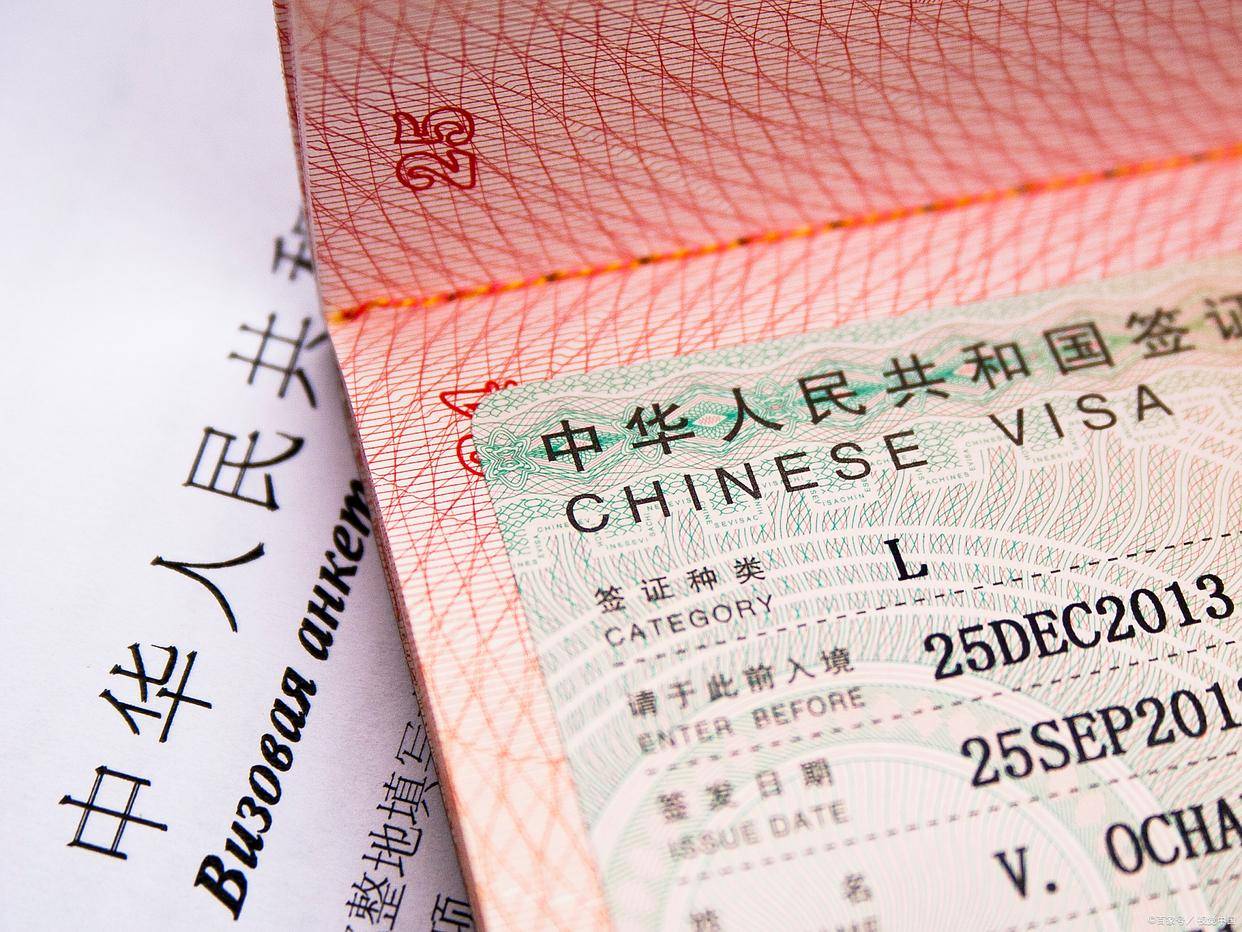 图片[3]- 中国人去英国签证需要什么条件？一文说清材料与流程！ -华闻时空
