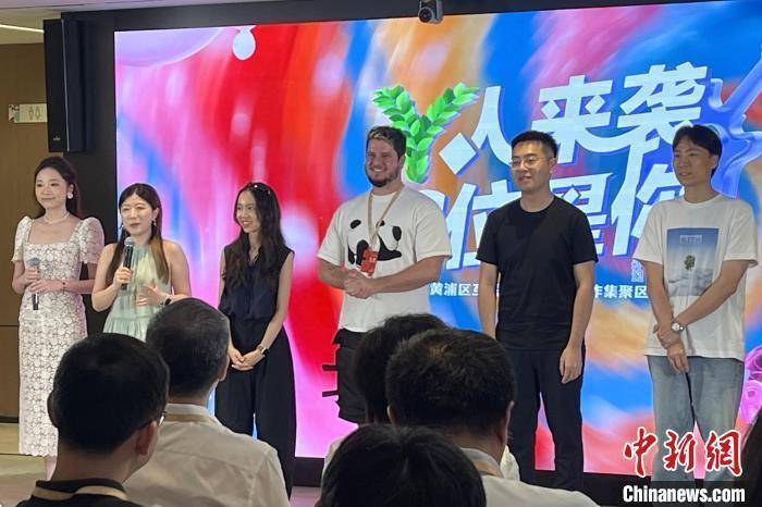 上海外滩FTC成新地标，助力全球互联网内容创作者集聚发展