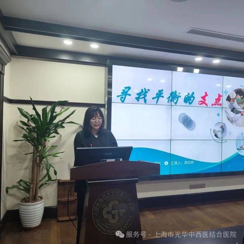 安贞医院预约挂号陪诊一体复杂病例资料整合，方便专家会诊评估的简单介绍