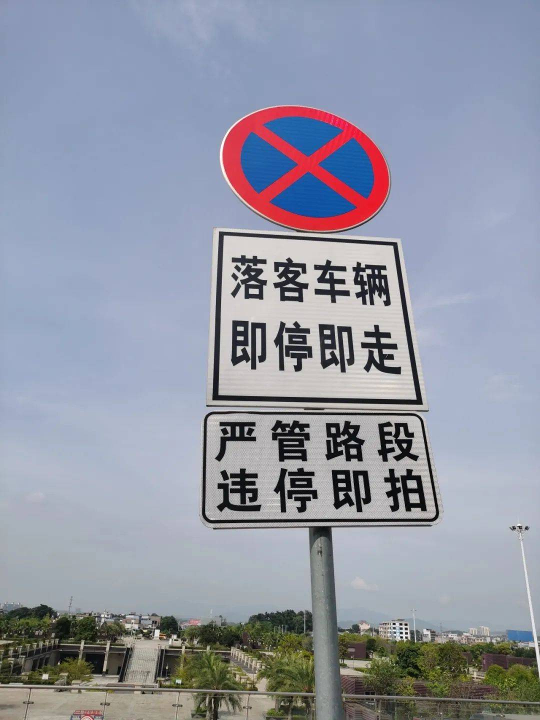 贺州火车站怎么接送乘客怎么停车最新指南来啦