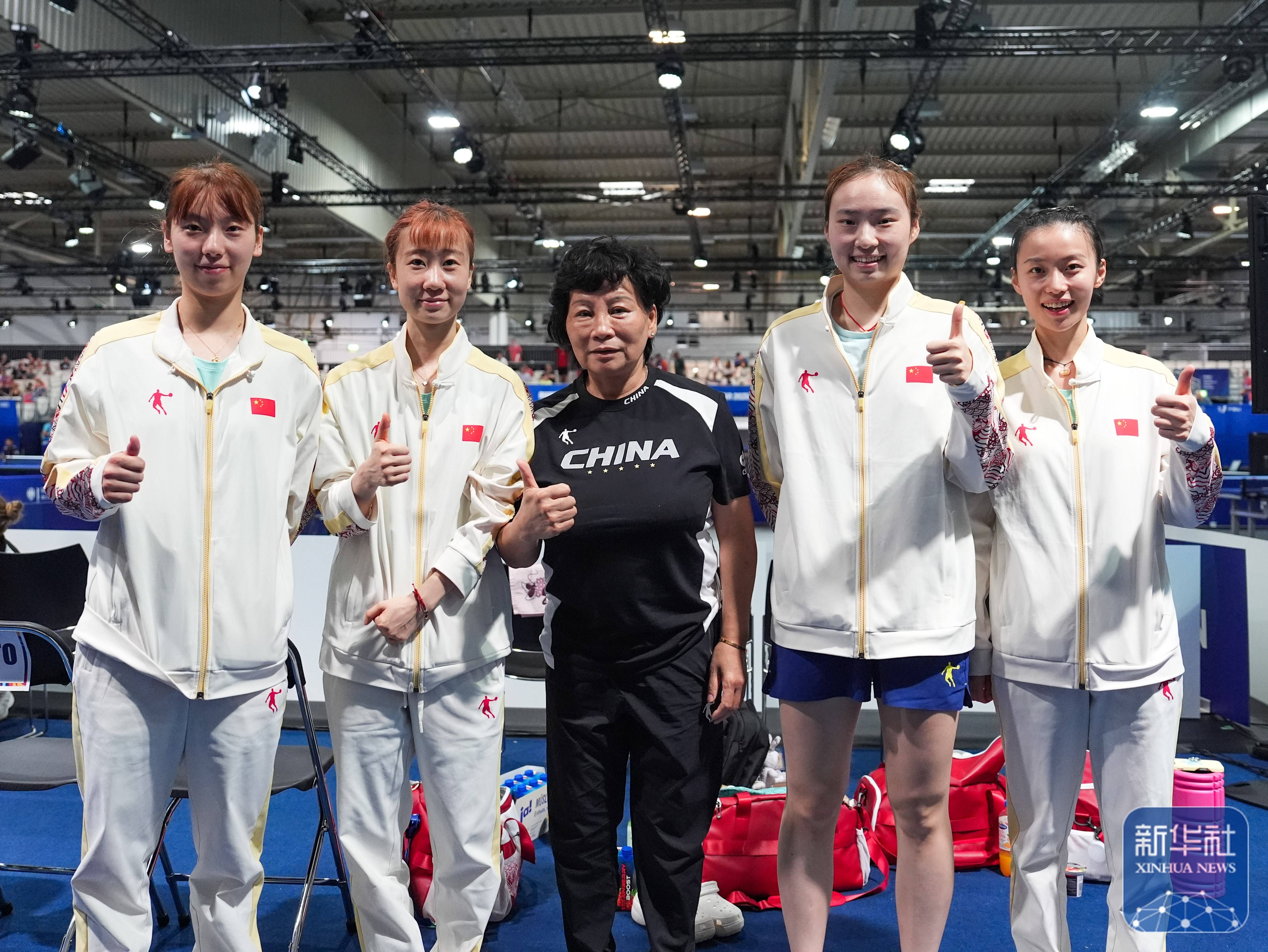 大运会丨乒乓球女子团体八分之一决赛:中国队胜斯洛伐克队