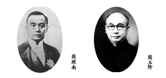 名耀登,字肇章,广东南海人