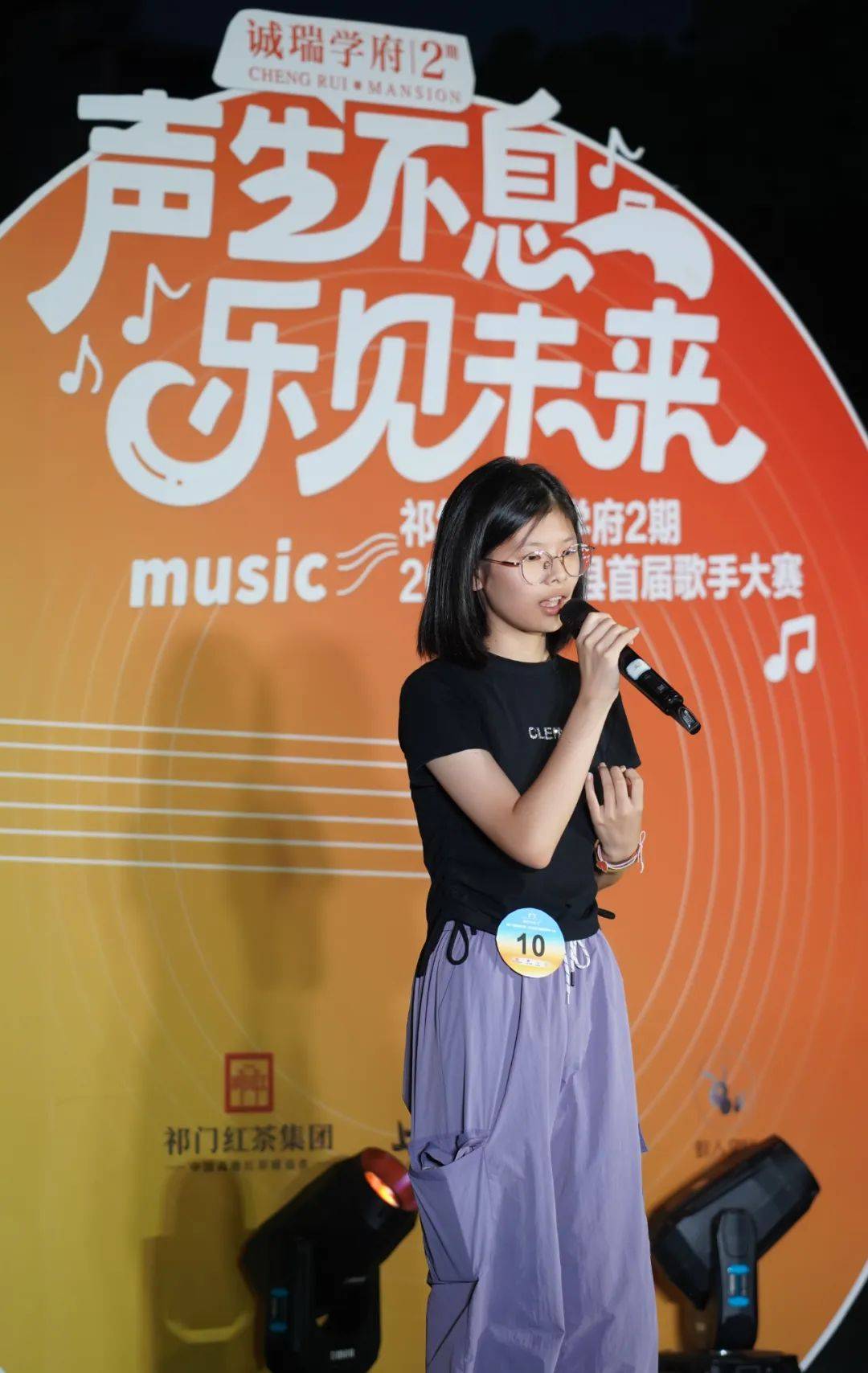 组图丨祁门县首届歌手大赛海选第一场选手风采