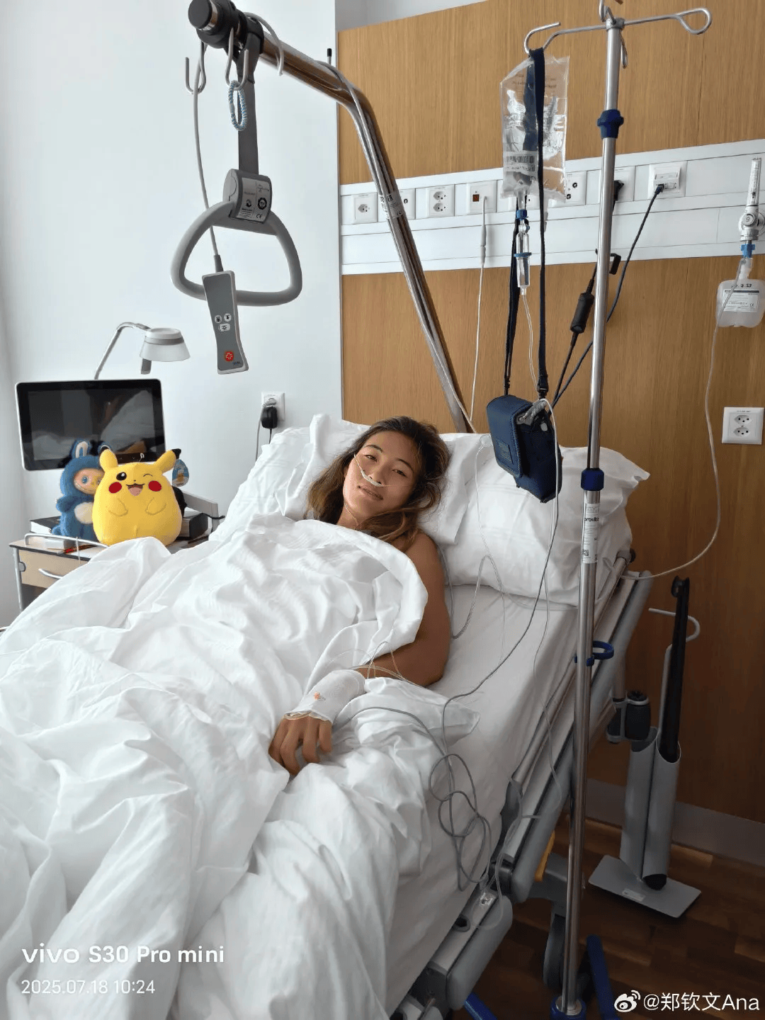 郑钦文接受右肘手术，期待强势回归网球赛场