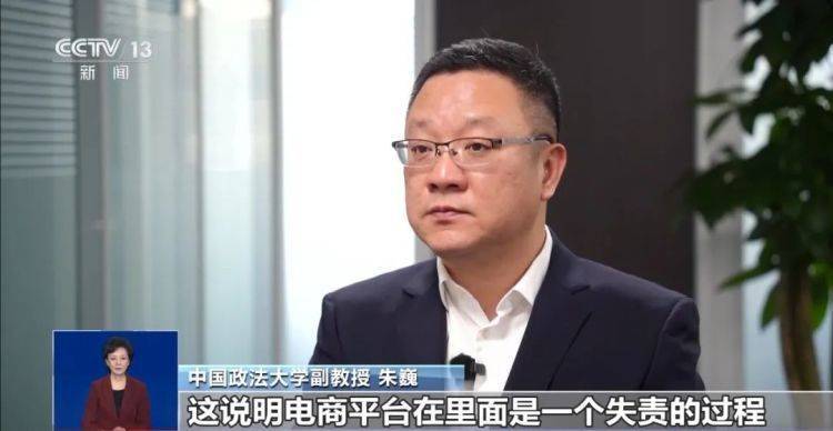70元网购的“万能遥控器”，竟能打开小学大门……记者调查