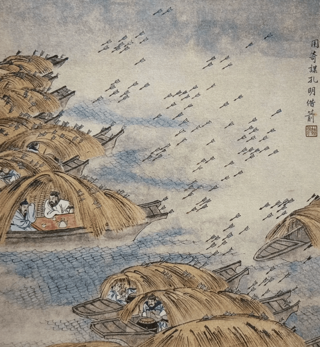 翻开"草船借箭"章回,就能看见大雾垂江,箭如飞蝗!