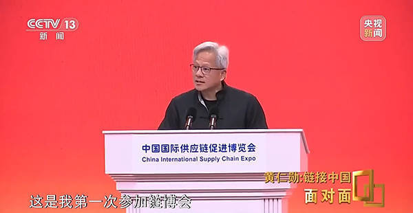 饥饿营销？英伟达H20被曝供应有限，且不打算重启生产