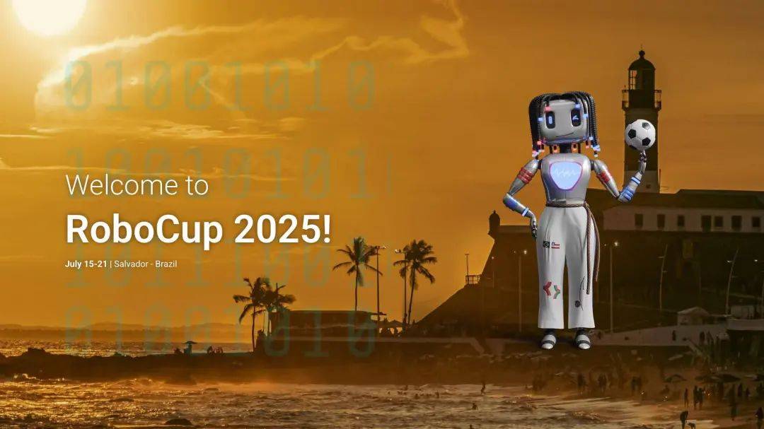 中国机器人足球战队首夺RoboCup世界杯冠军，创造历史