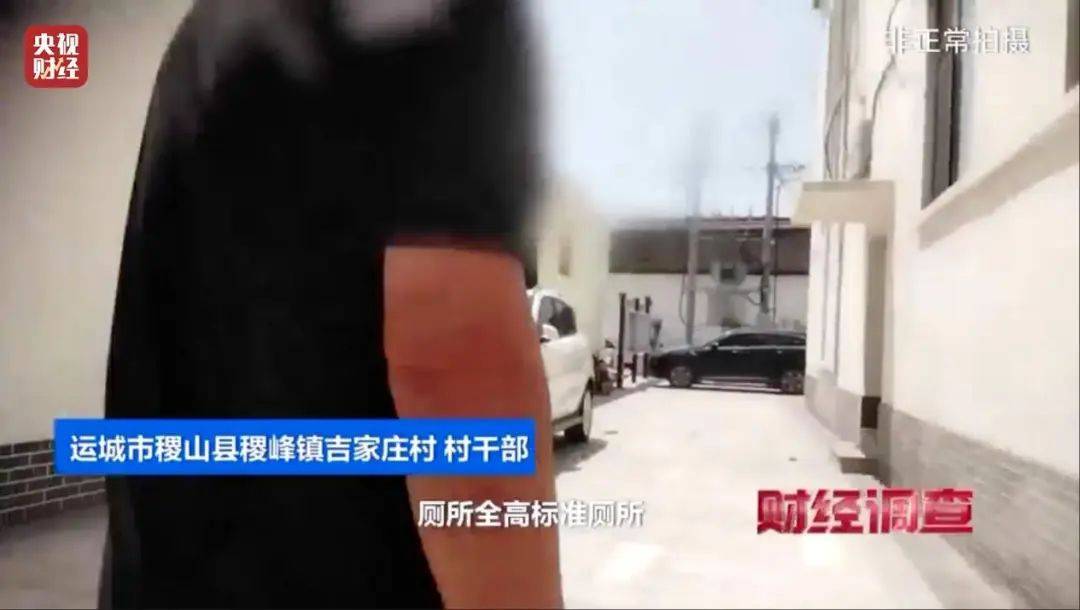 “村民素质低、有活动才开门” ，农村新公厕只能看不能用？