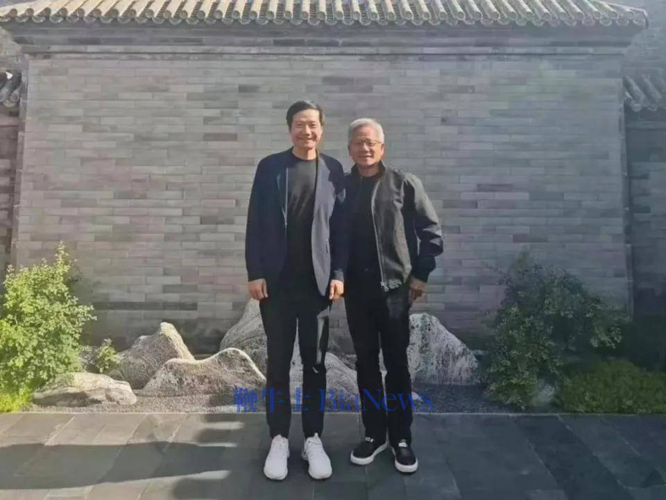 黄仁勋：和雷军合作已久，正共同开发人工智能、自动驾驶软件等