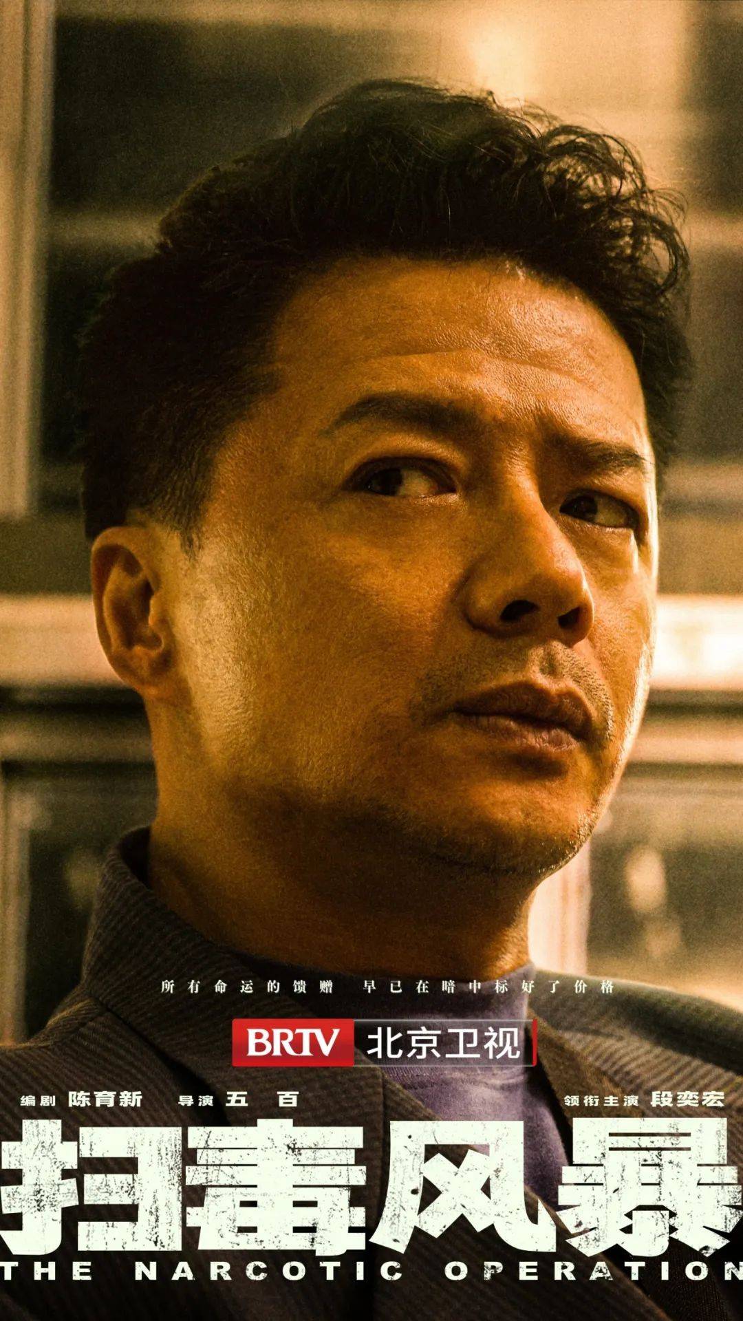 英雄的付出应该被看到