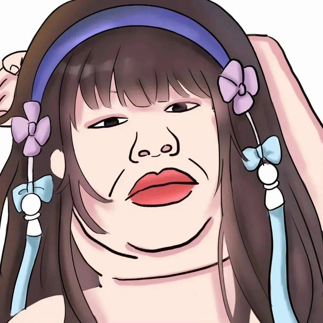 让人无法直视的丑丑头像