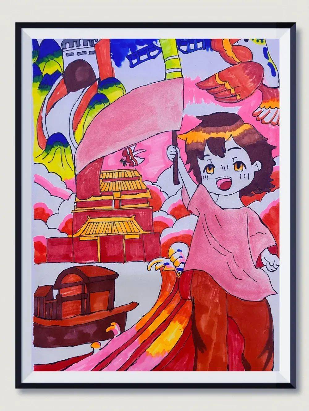 奋斗新征程建功新时代少儿创意绘画大赛评选结果暨线上画展二