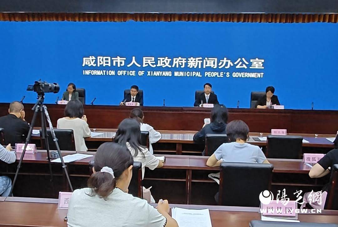 咸阳民政筑牢兜底保障网！4.41亿救助金