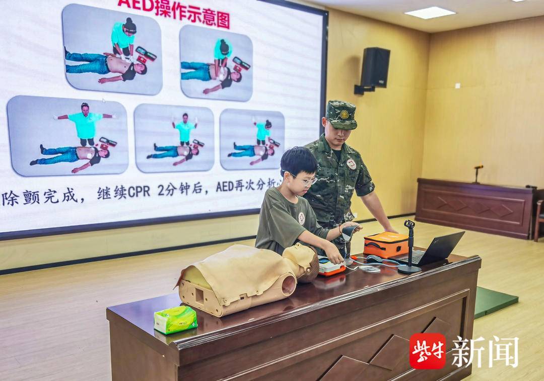 扬州江都暑期国防教育铸造少年“钢铁脊梁”
