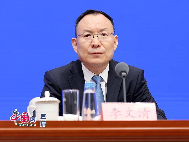 四川省副省长李文清,履新央企董事长