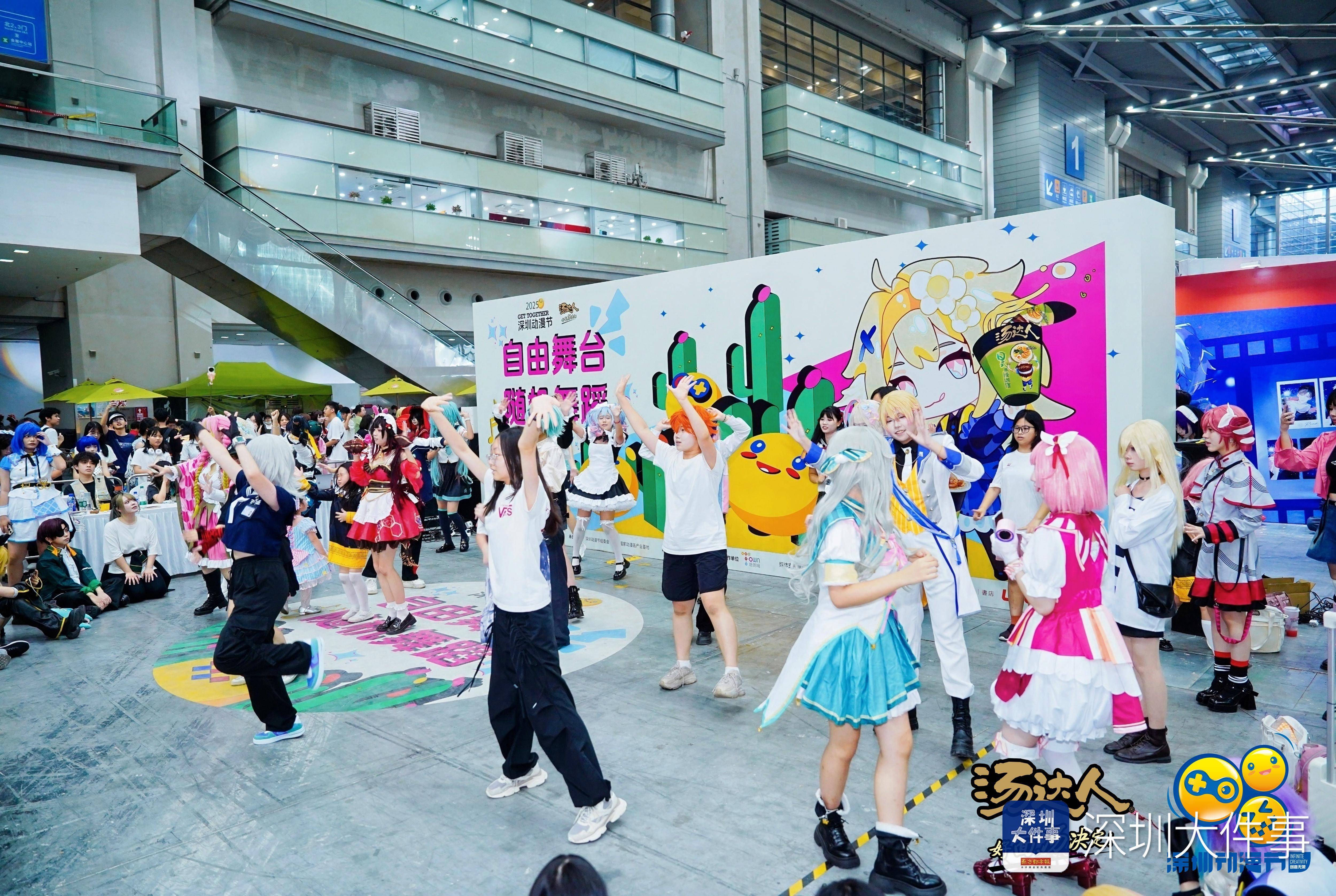 2025深圳动漫节正式开启,今年首次设立独立游戏展区
