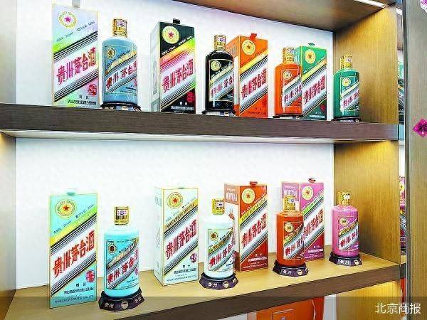 批价下探1800元 茅台联手经销商再破局