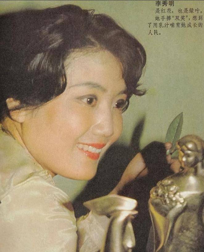 “北影金花”李秀明嫁富商移居国外，如今的她，证明刘晓庆没说错