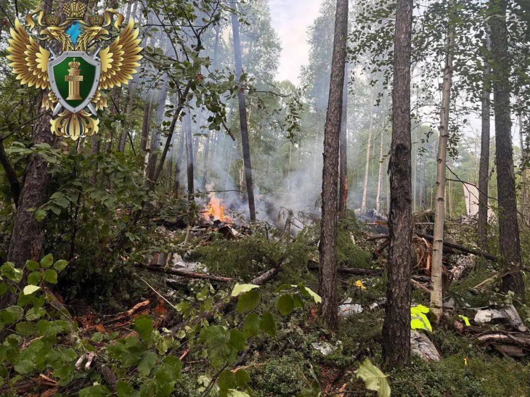 确认全部遇难！有一名中国公民 -华闻时空