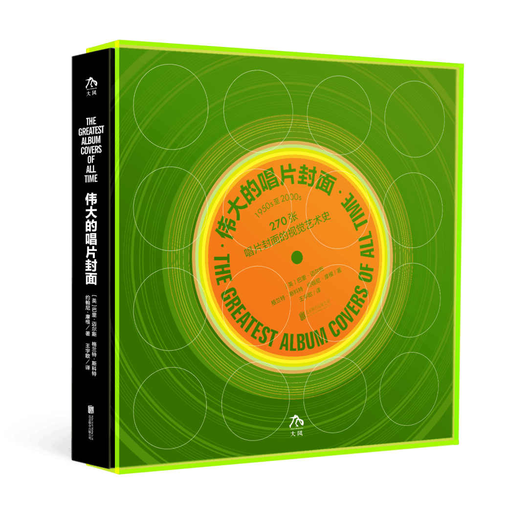 摇滚现代排字符号集设计矢量模板一套流行的摇滚音乐标志用于印刷邮票服装和海报设计摇滚音乐手绘字母图库矢量图©IVORTEXI 549808006, image size:1080x1080