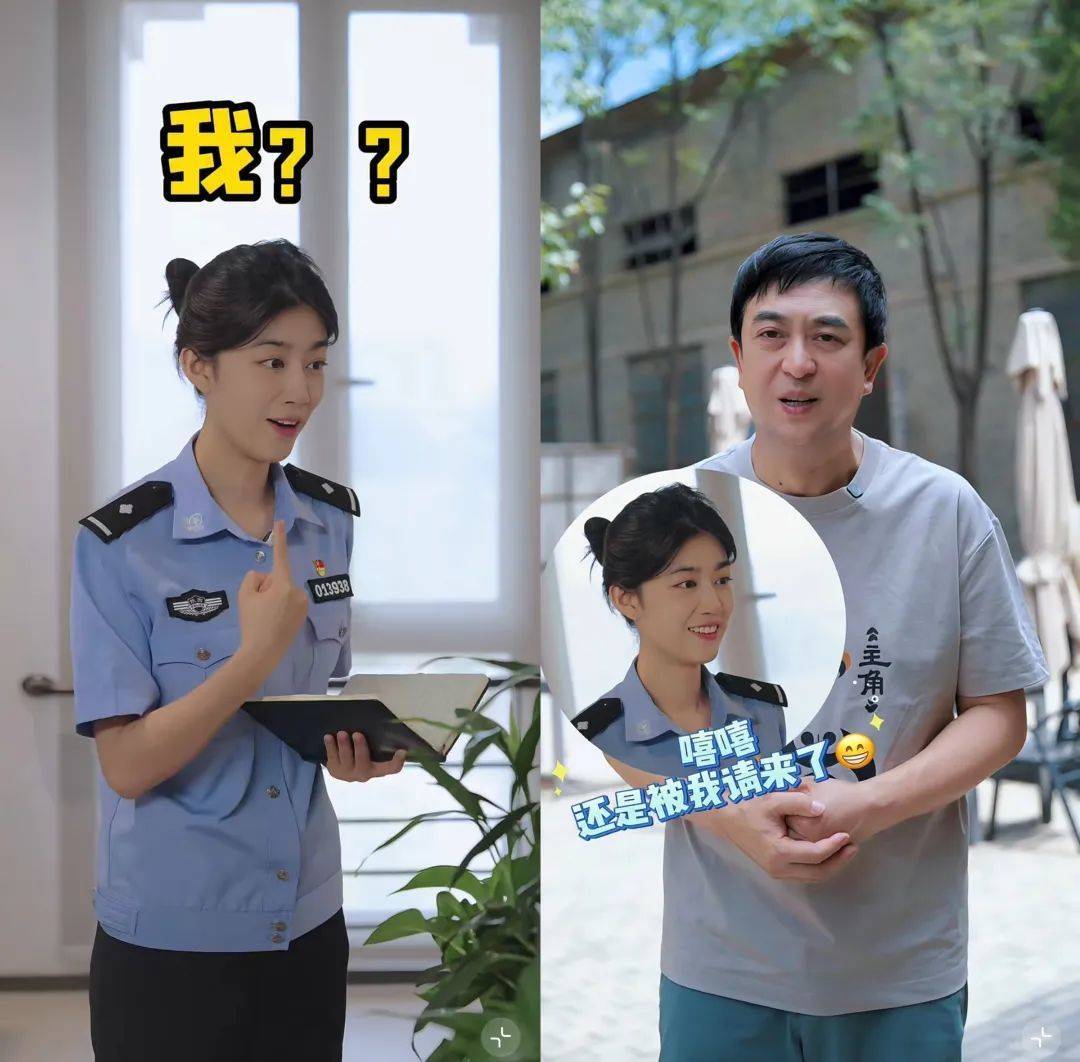 张嘉益、胡歌、任贤齐被公安“点名”，网友：还能这么玩儿？