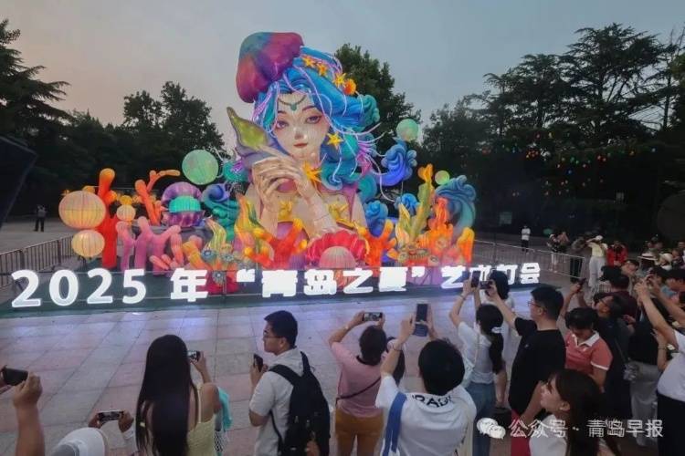 青岛2021灯会__2020年青岛灯会