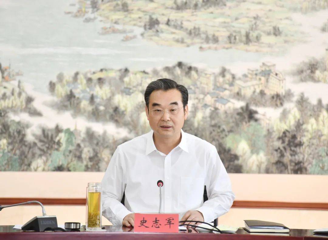 市委常委会召开扩大会议