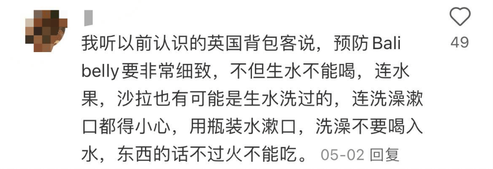 哆啦a梦海岛大电影_海岛奇兵木材换钻比例_