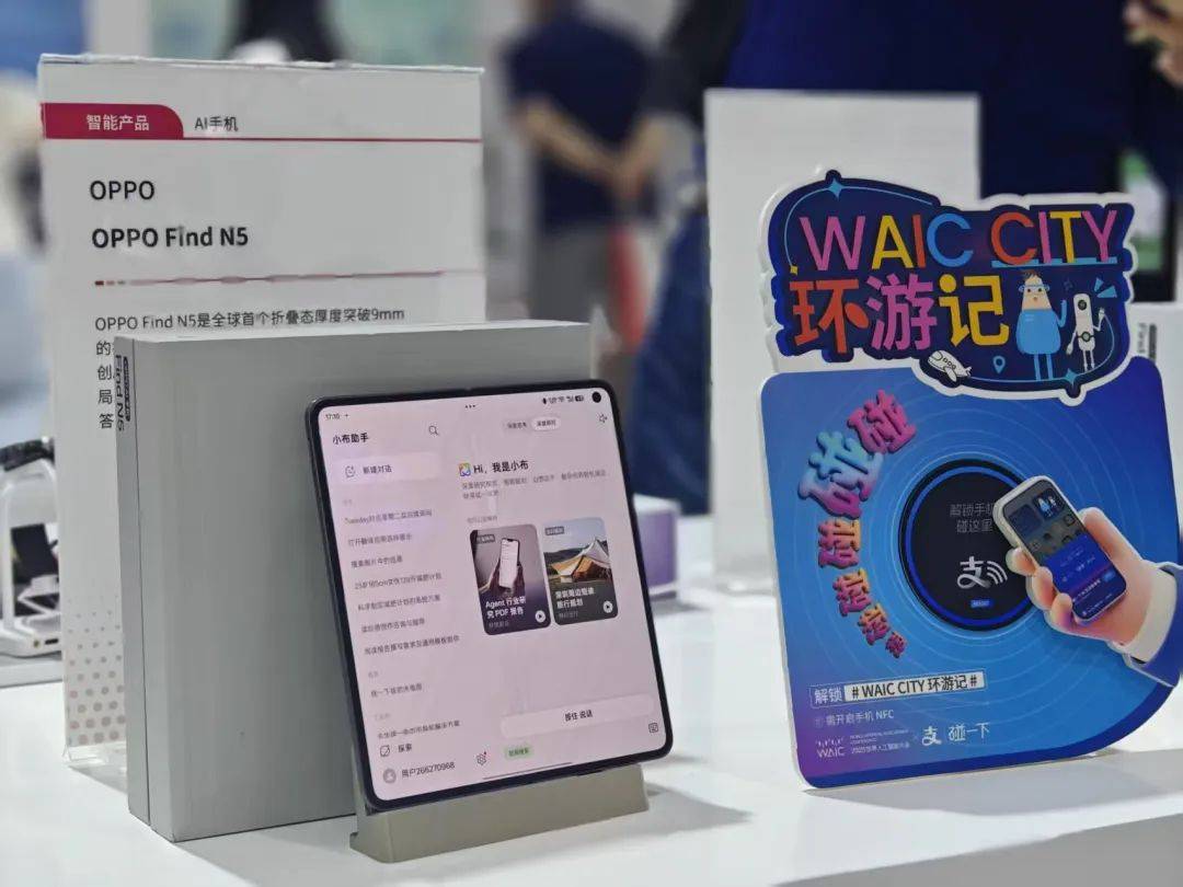 行业观察 | 不跟风的OPPO，站在风口上做什么？