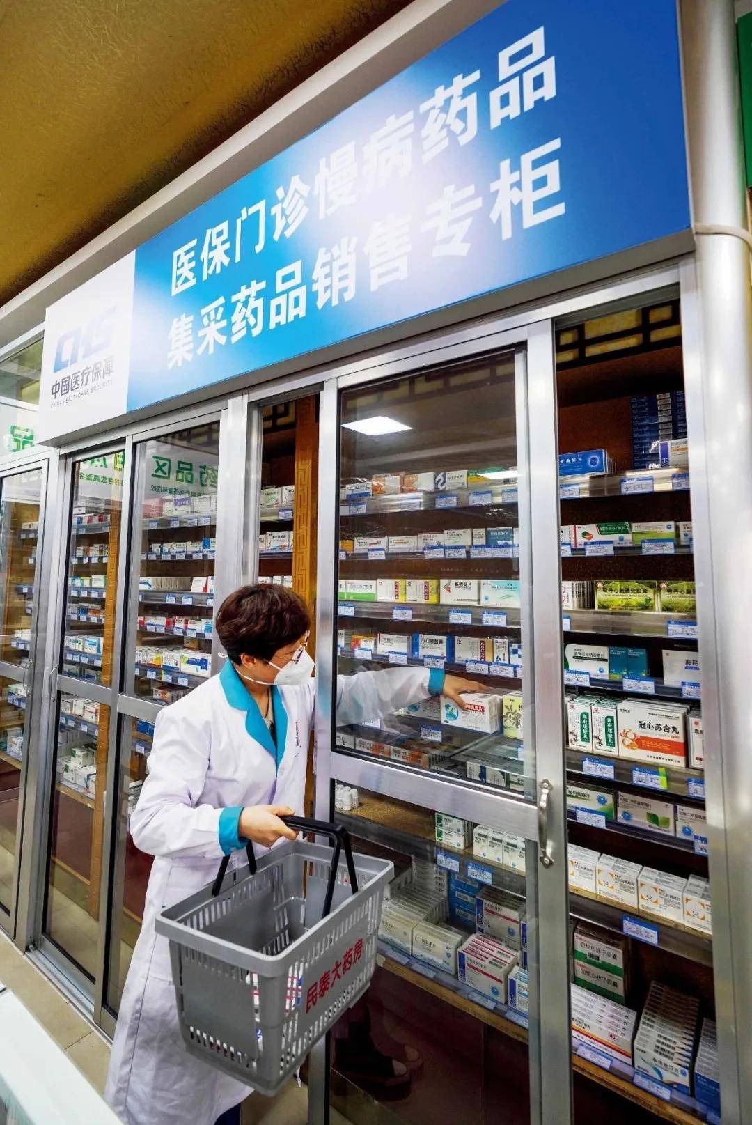 用上救命药，为何这么难？