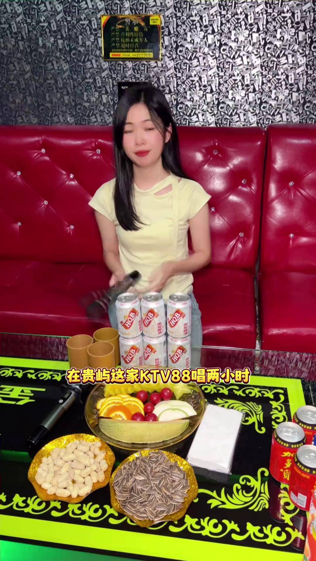 为什么在歌房唱歌效果不好为什么在线