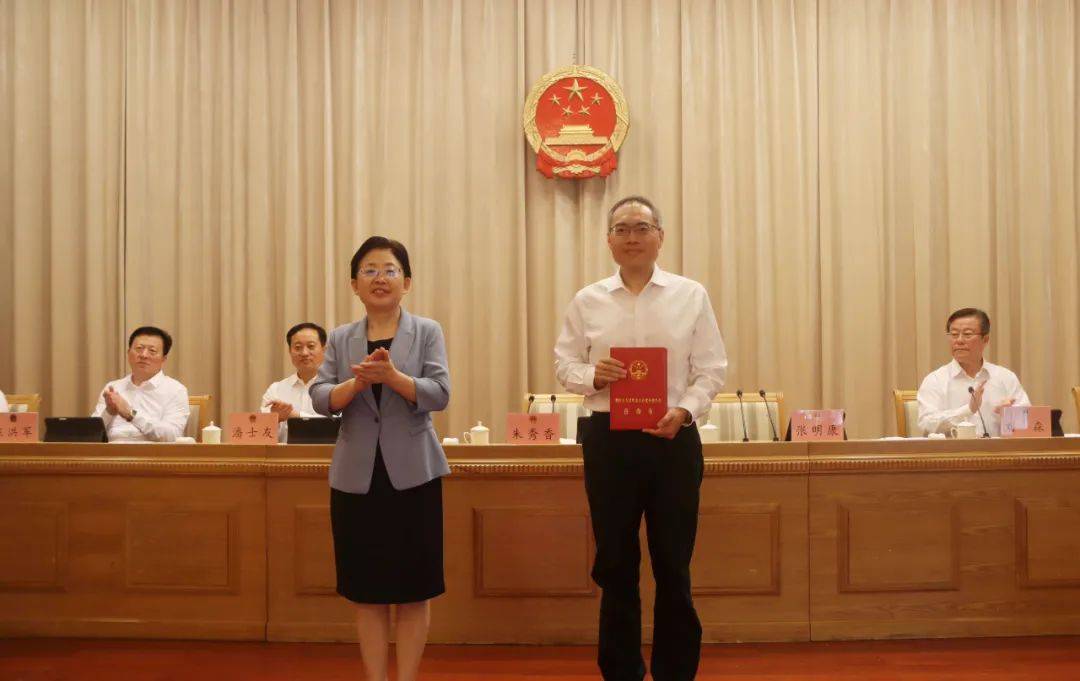 张明康任烟台市副市长、代理市长