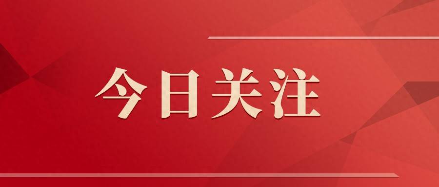 民生人寿2025年已收6张罚单 一季度净利骤降七成、股权转让遇冷