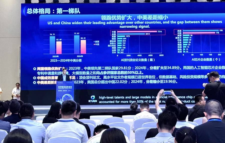 全球大模型狂飙失速，骤跌264%！权威报告盘点世界人工智能发展格局