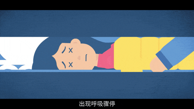 开着空调煮汤，一家四人中毒！原因很多人忽视