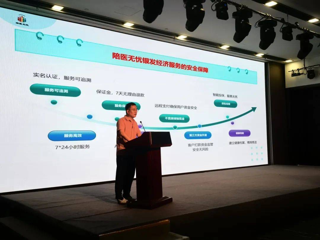 24小时专业跑腿服务	陪诊跑腿服务东城区号贩子挂号，专业代挂高难度专家的简单介绍