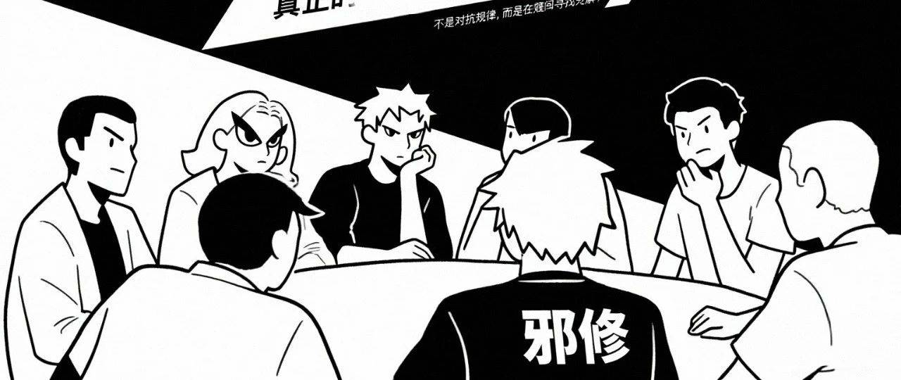 棒打鲜橙烧排骨、养乐多腌叉烧:“邪修饮食”背后的营养革命_传统_空气_电饭锅